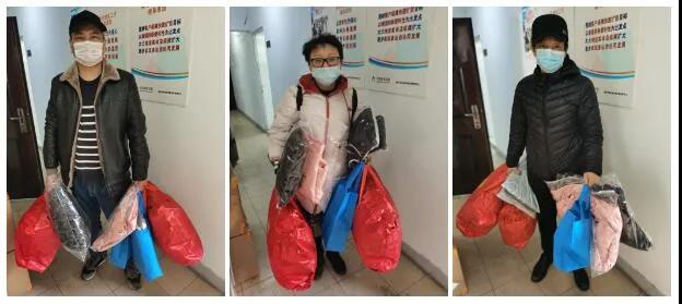 体彩中心冬季慰问品2 体彩中心冬季慰问品2