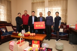 广西福彩开展“福彩情·爱心年夜饭”公益活动并慰问退休党员、社区困难群众