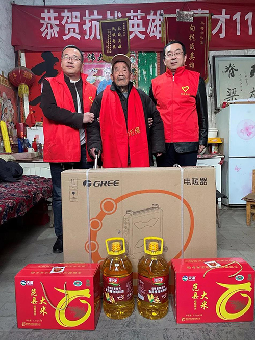 情暖老兵沁人心4