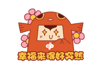 大连首个快乐8大奖30万领奖啦