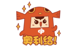 淬炼成金，牛气过年