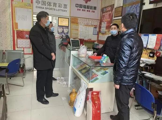 宿迁市福彩中心慰问残疾代销者2