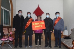 这是一个暖心年！徐州福彩春节探访困难群众