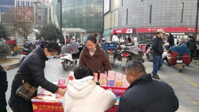 福彩刮刮乐户外销售活动1 福彩刮刮乐户外销售活动1