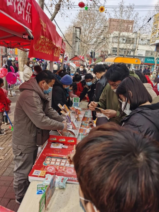 福彩刮刮乐户外销售活动8 福彩刮刮乐户外销售活动8