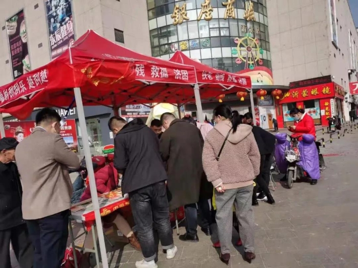 福彩刮刮乐户外销售活动9 福彩刮刮乐户外销售活动9