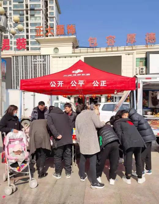 福彩刮刮乐户外销售活动10 福彩刮刮乐户外销售活动10