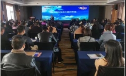 洛阳福彩开展快乐8、即开票业务培训会