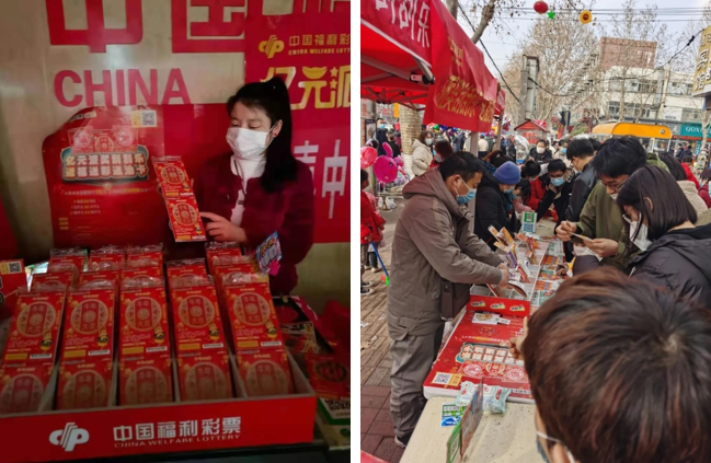 福运迎门,“牛”转乾坤3 福运迎门,“牛”转乾坤3