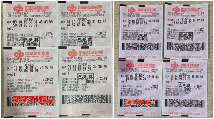 抱团合买快乐82 抱团合买快乐82