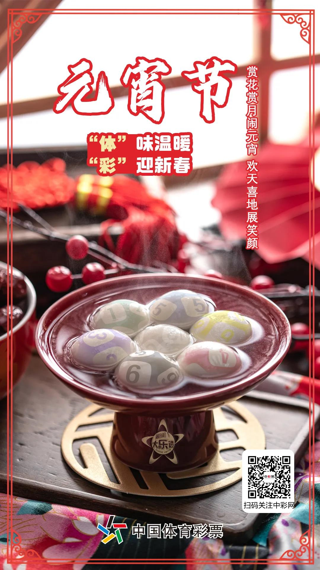 微信图片_20210226103607_副本