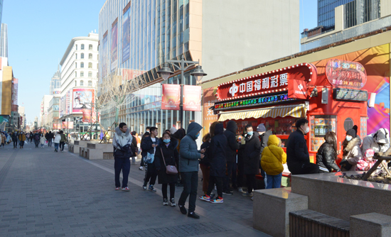 “辛丑牛”新年好运连连 1 “辛丑牛”新年好运连连 1