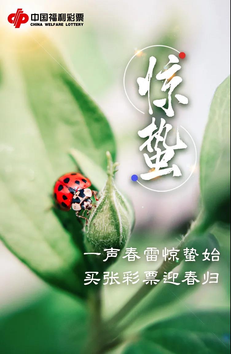 微信图片_20210305102145