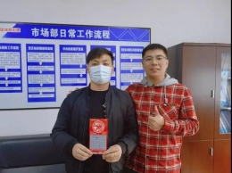 吉林省即开票最大奖诞生！延边州小伙刮出“辛丑牛”两百万大奖