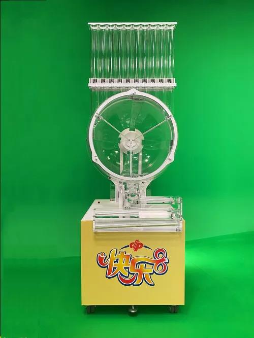 快乐8开奖流程，你真的知道吗？1