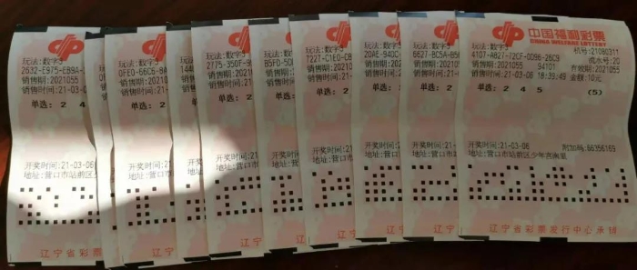 营口福地助抚顺彩友独揽“3D”大奖55万2 营口福地助抚顺彩友独揽“3D”大奖55万2