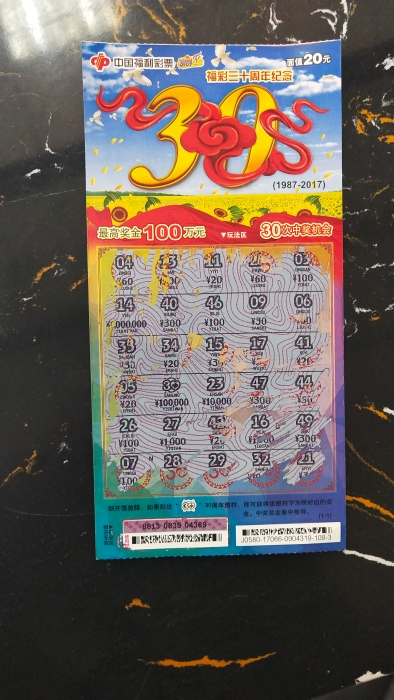 微信图片_20210310145020 微信图片_20210310145020