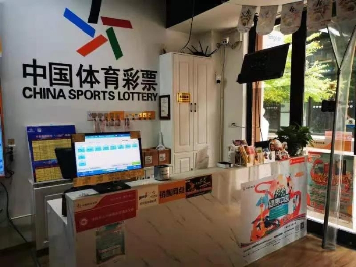 松江购彩者领走体彩大乐透1000万3