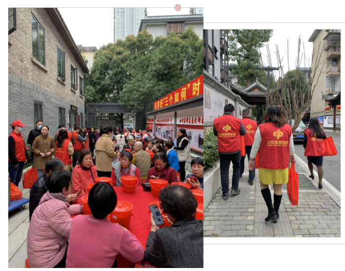 福建福彩志愿者参加“拗九节”敬老慰问活动2 福建福彩志愿者参加“拗九节”敬老慰问活动2