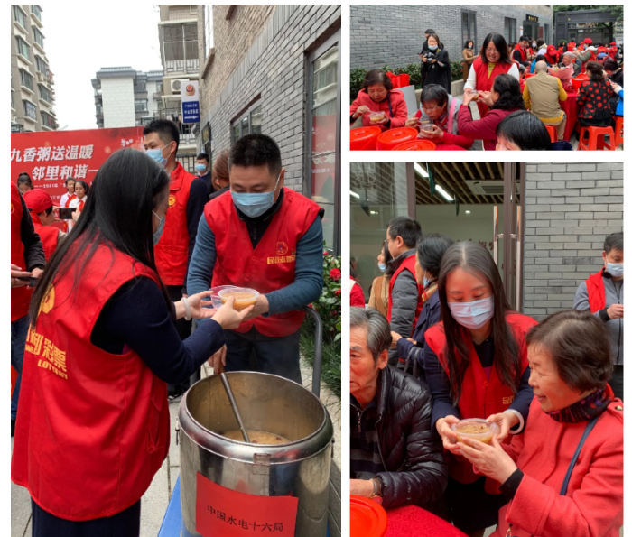 福建福彩志愿者参加“拗九节”敬老慰问活动3 福建福彩志愿者参加“拗九节”敬老慰问活动3