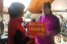 【福彩·爱基金】儿子突发重病至今未醒 无锡“福彩·爱基金”救助万元爱心款