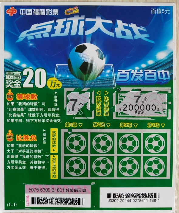 微信图片编辑_20210317154745 微信图片编辑_20210317154745