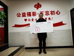 90后小伙桂林出差刮中首个“三月三”一等奖