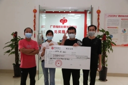 广西首现快乐8百万大奖！玉林8人合买喜中10注选九中九奖金309万