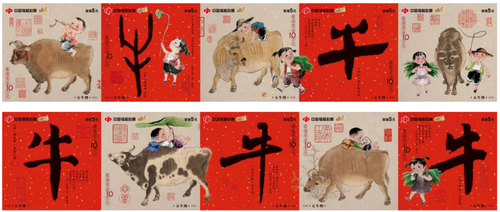 刮刮乐上的稀世名画—“五牛图”在河北上市 刮刮乐上的稀世名画—“五牛图”在河北上市