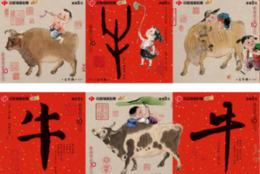 刮刮乐上的稀世名画“五牛图”在河北上市