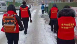 昌吉创建文明城市  福彩志愿者在行动