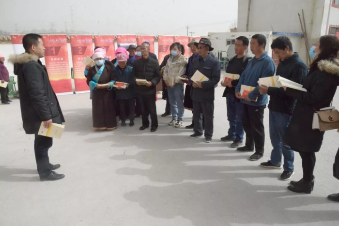西宁市福彩中心开展“春耕送化肥”活动.webp 西宁市福彩中心开展“春耕送化肥”活动.webp