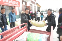 践行福彩宗旨 奏响公益强音——西宁福彩开展“春耕送化肥”活动