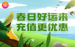 数据说彩福彩3D单选预测命中