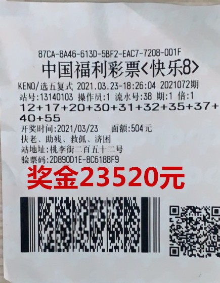 QQ图片20210326111631_副本 QQ图片20210326111631_副本