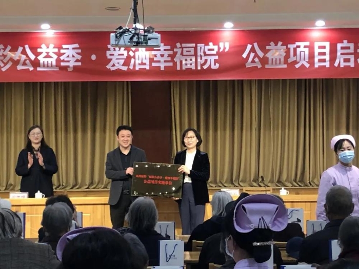 山西福彩公益季温暖出发3 山西福彩公益季温暖出发3