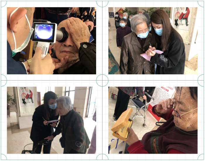 山西福彩公益季温暖出发6 山西福彩公益季温暖出发6