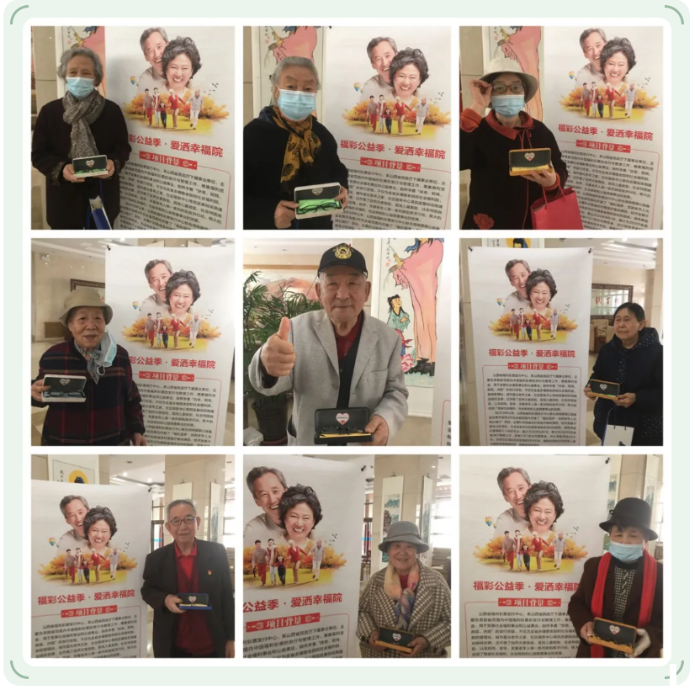 山西福彩公益季温暖出发7 山西福彩公益季温暖出发7