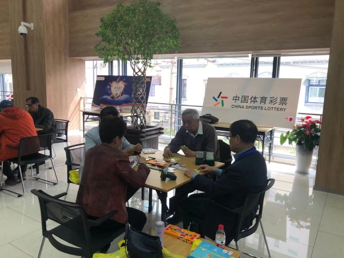 中国体育彩票•上海市第四届智慧老人桥牌大赛开赛4