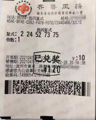 端正心态搞销售,引导快开游戏彩友“转型”3 端正心态搞销售,引导快开游戏彩友“转型”3