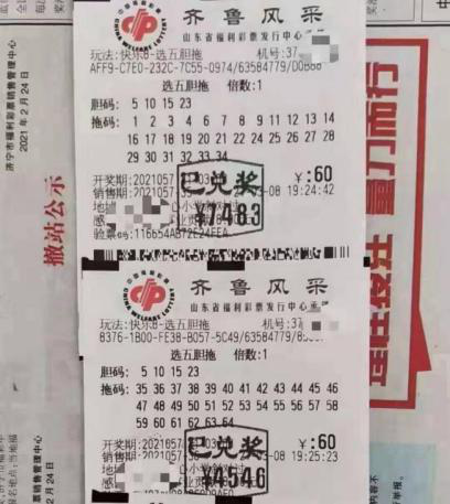 端正心态搞销售,引导快开游戏彩友“转型”4 端正心态搞销售,引导快开游戏彩友“转型”4