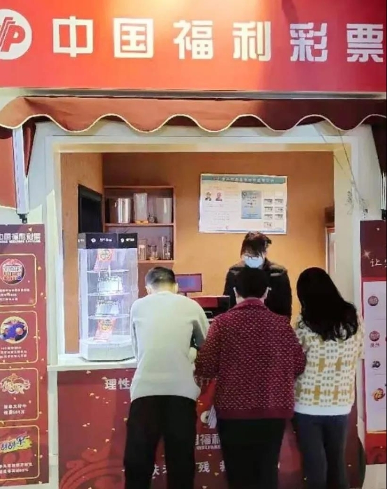 长沙福彩 “百业联盟”开进影院2