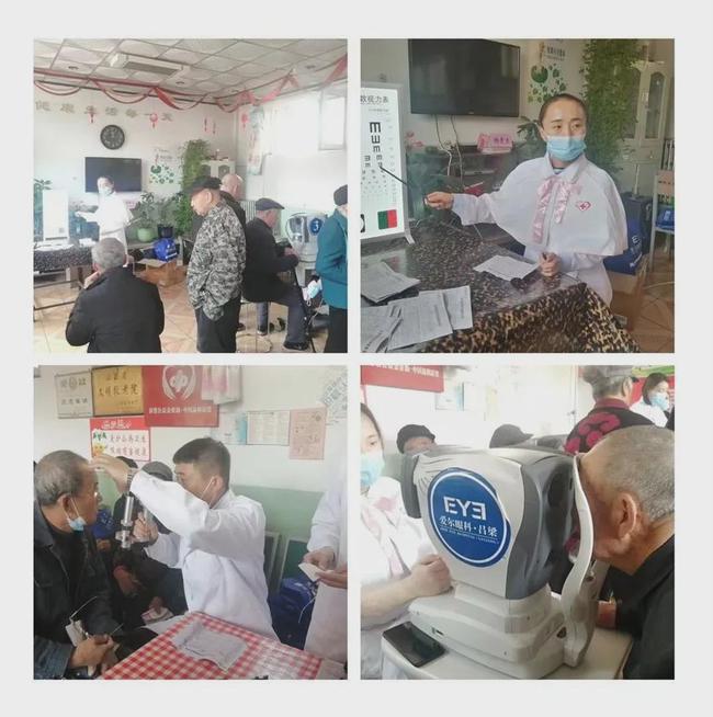 “福彩公益季·爱洒幸福院”公益项目吕梁正式启动6