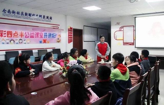 “木版年画”来到福彩公益“四点半”课堂2