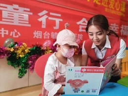 世界自闭症日|中国福彩与您一起关爱自闭症儿童