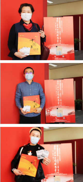 “书香润心灵,阅读快乐8”2 “书香润心灵,阅读快乐8”2