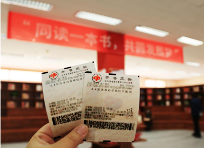 “书香润心灵,阅读快乐8”3 “书香润心灵,阅读快乐8”3