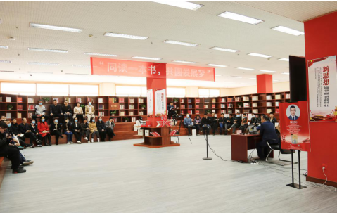 “书香润心灵,阅读快乐8”4 “书香润心灵,阅读快乐8”4