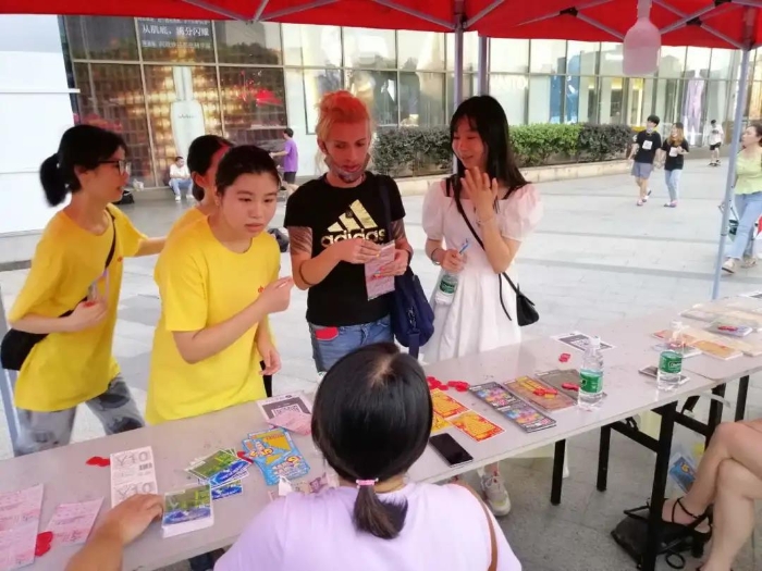 我用双手挣学费第五季2 我用双手挣学费第五季2