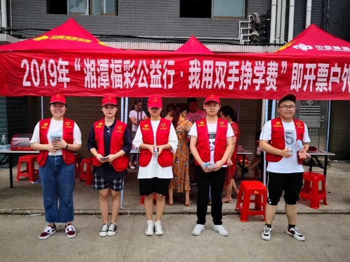 我用双手挣学费第五季3 我用双手挣学费第五季3